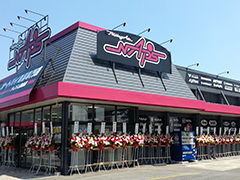 NAP'S岡山店